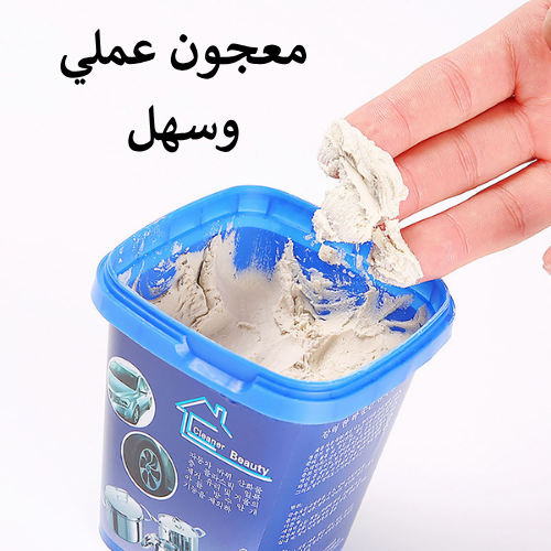 معجون تلميع المطبخ