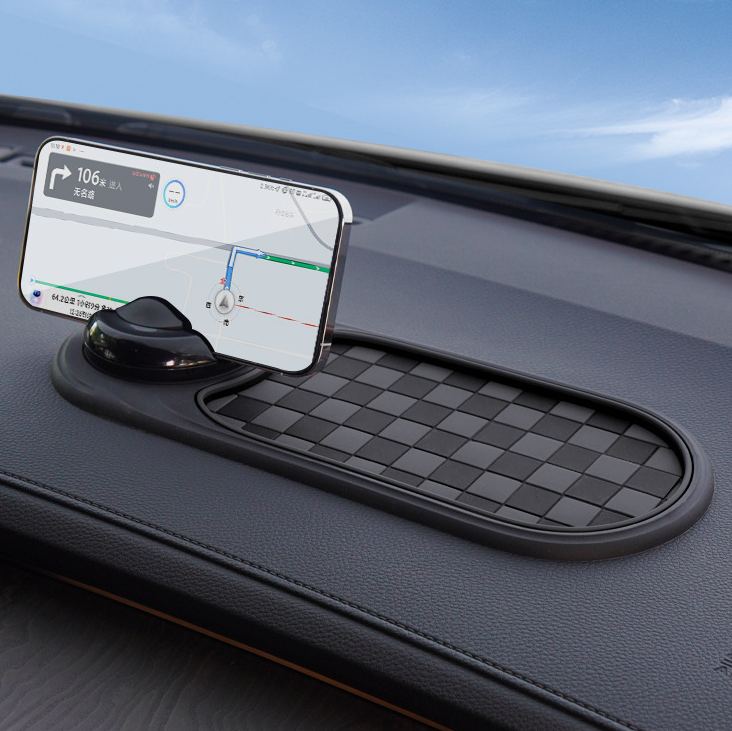 حصيرة السيارة الذكية